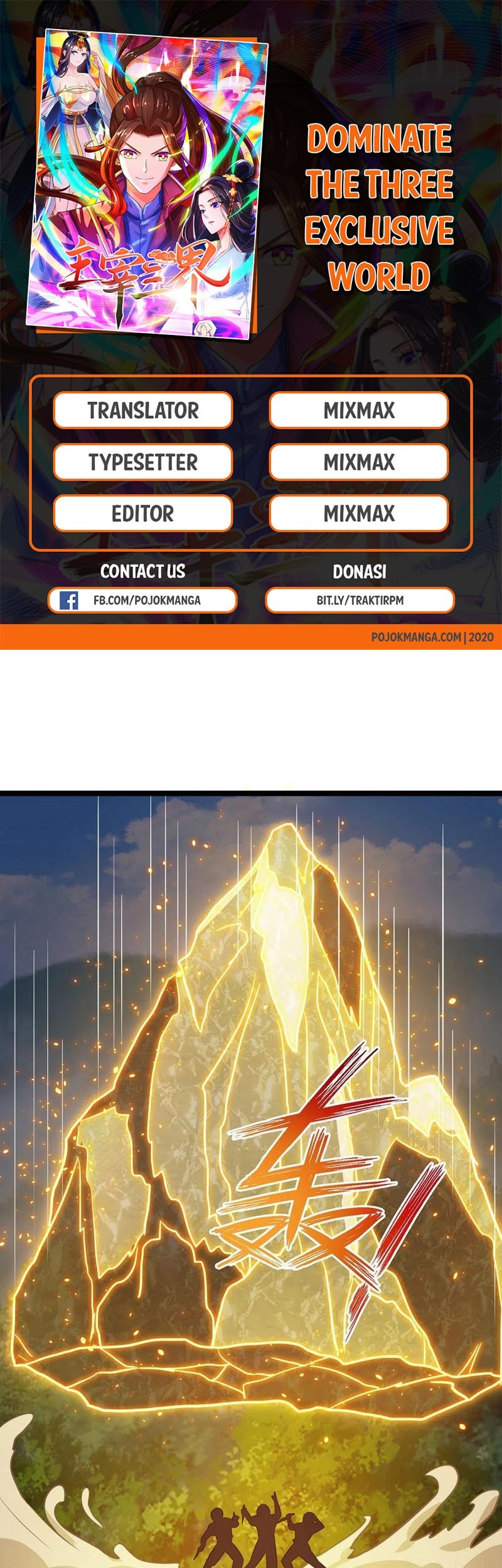 Dominate the Three Realms chapter 98 halaman 1