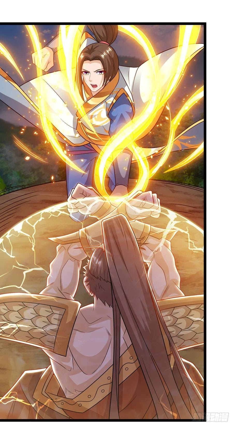Dominate the Three Realms Bab 99 halaman 5