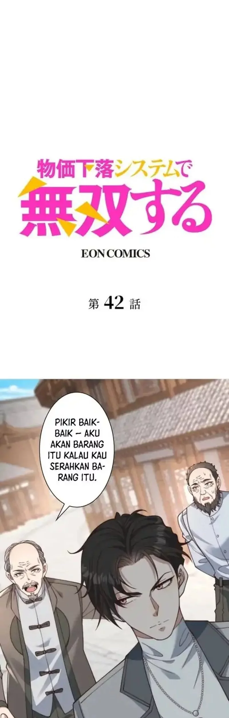 Dominating with the Price Collapse System chapter 42 halaman 2