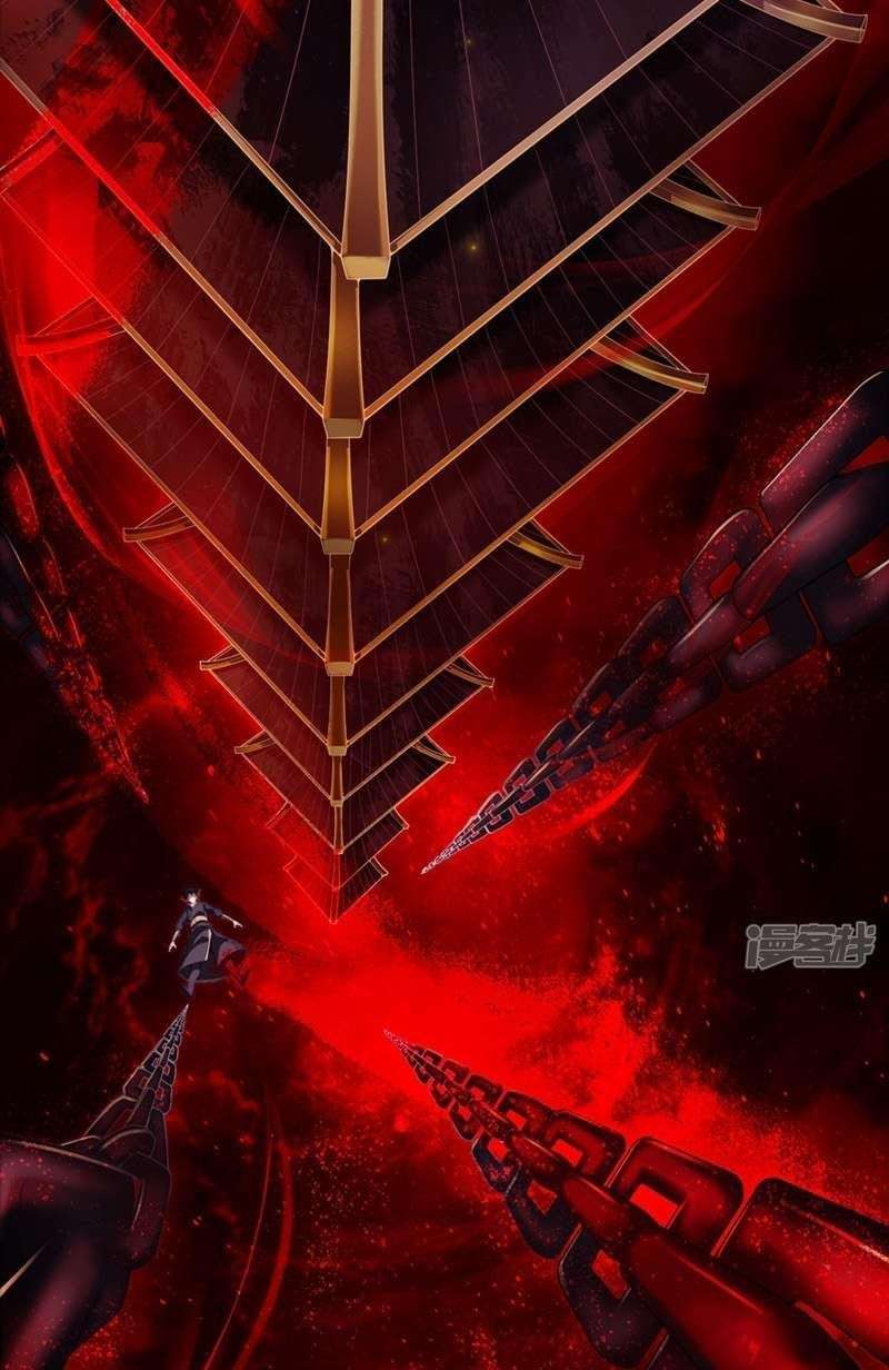 Domination One Sword Bab 02 halaman 7