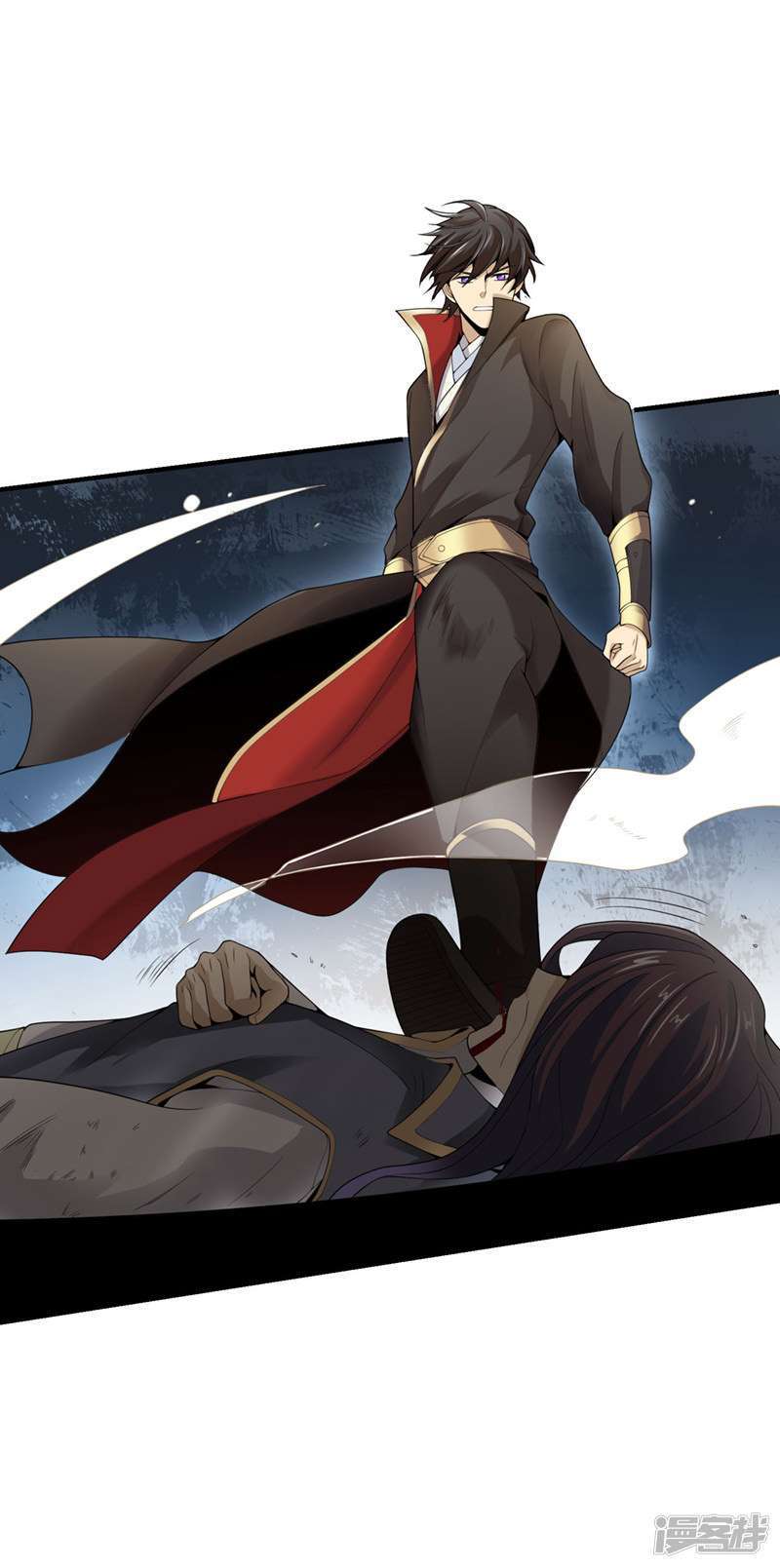 Domination One Sword chapter 04 halaman 9