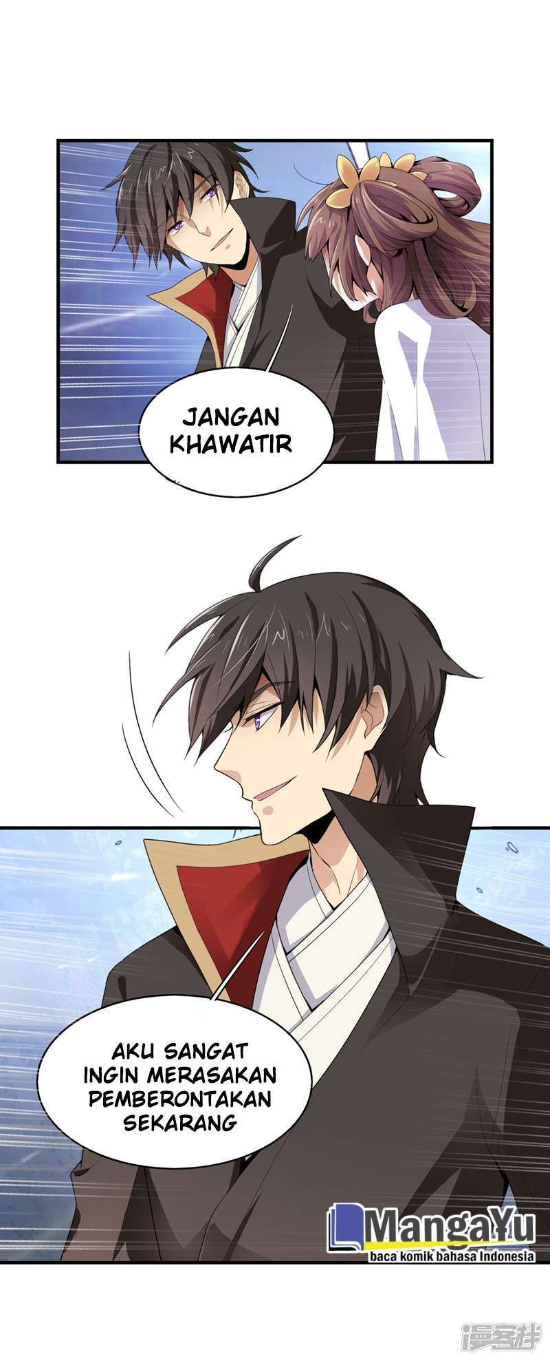 Domination One Sword chapter 04 halaman 12