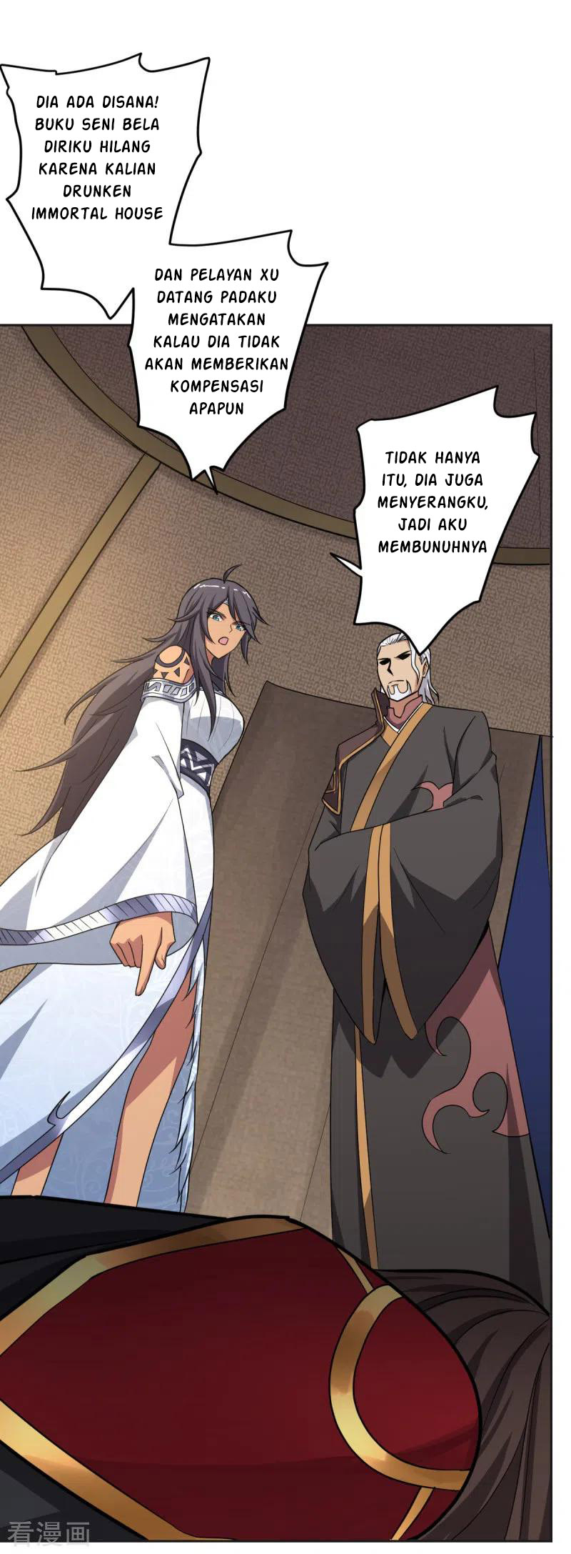 Domination One Sword chapter 102 halaman 11