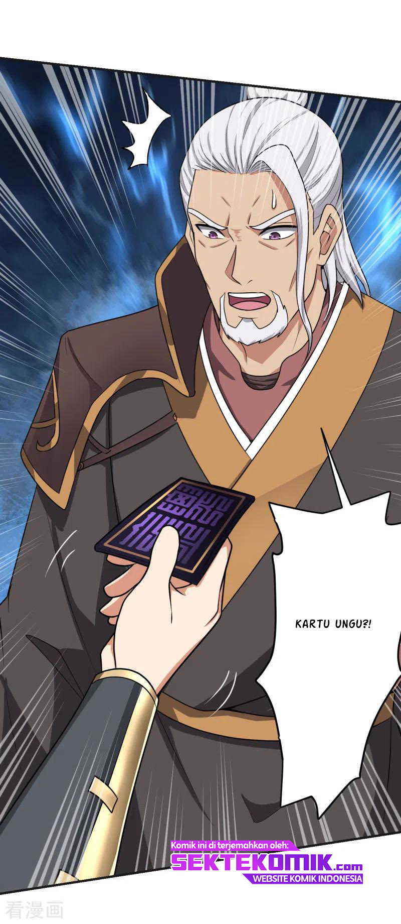 Domination One Sword chapter 102 halaman 17