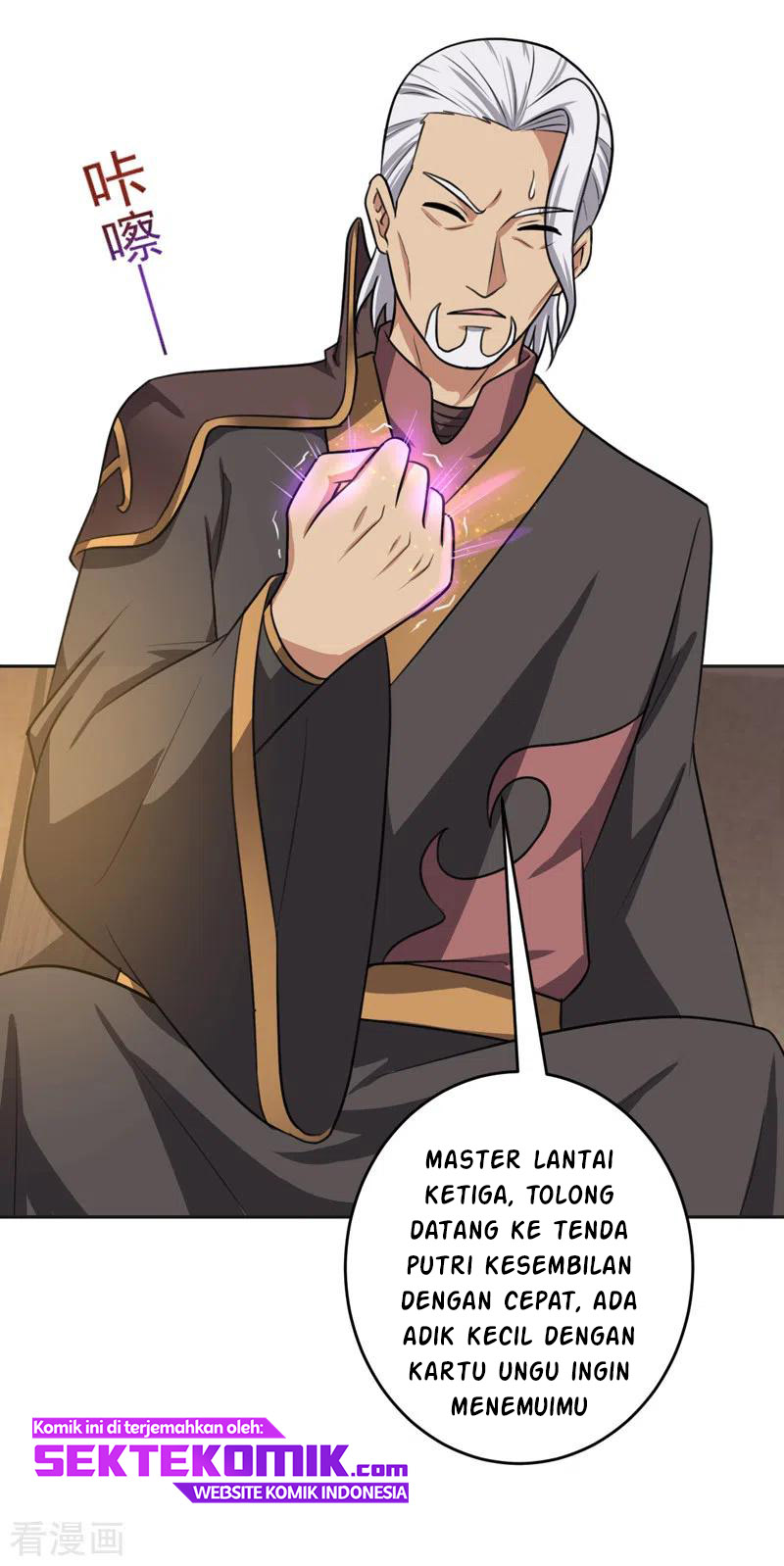 Domination One Sword chapter 102 halaman 22