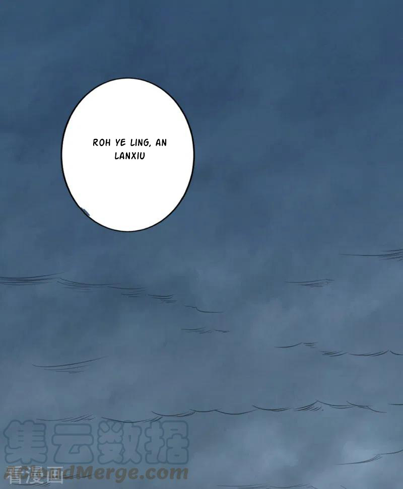 Domination One Sword chapter 106 halaman 5