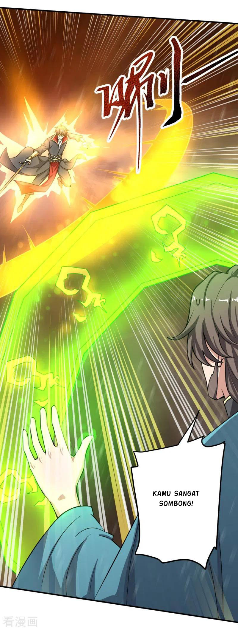 Domination One Sword chapter 109 halaman 7