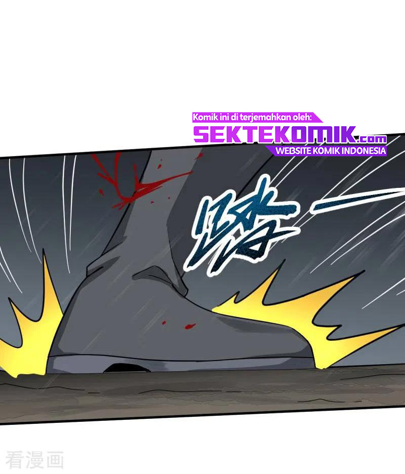 Domination One Sword chapter 109 halaman 15