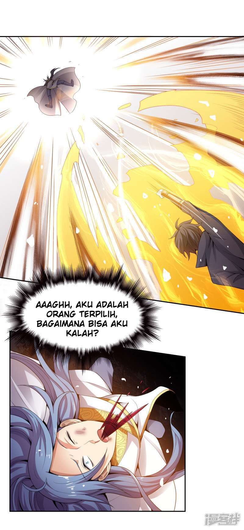Domination One Sword chapter 11 halaman 20
