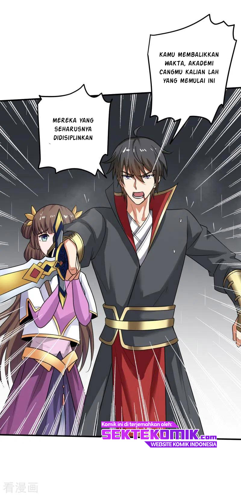 Domination One Sword chapter 111 halaman 15