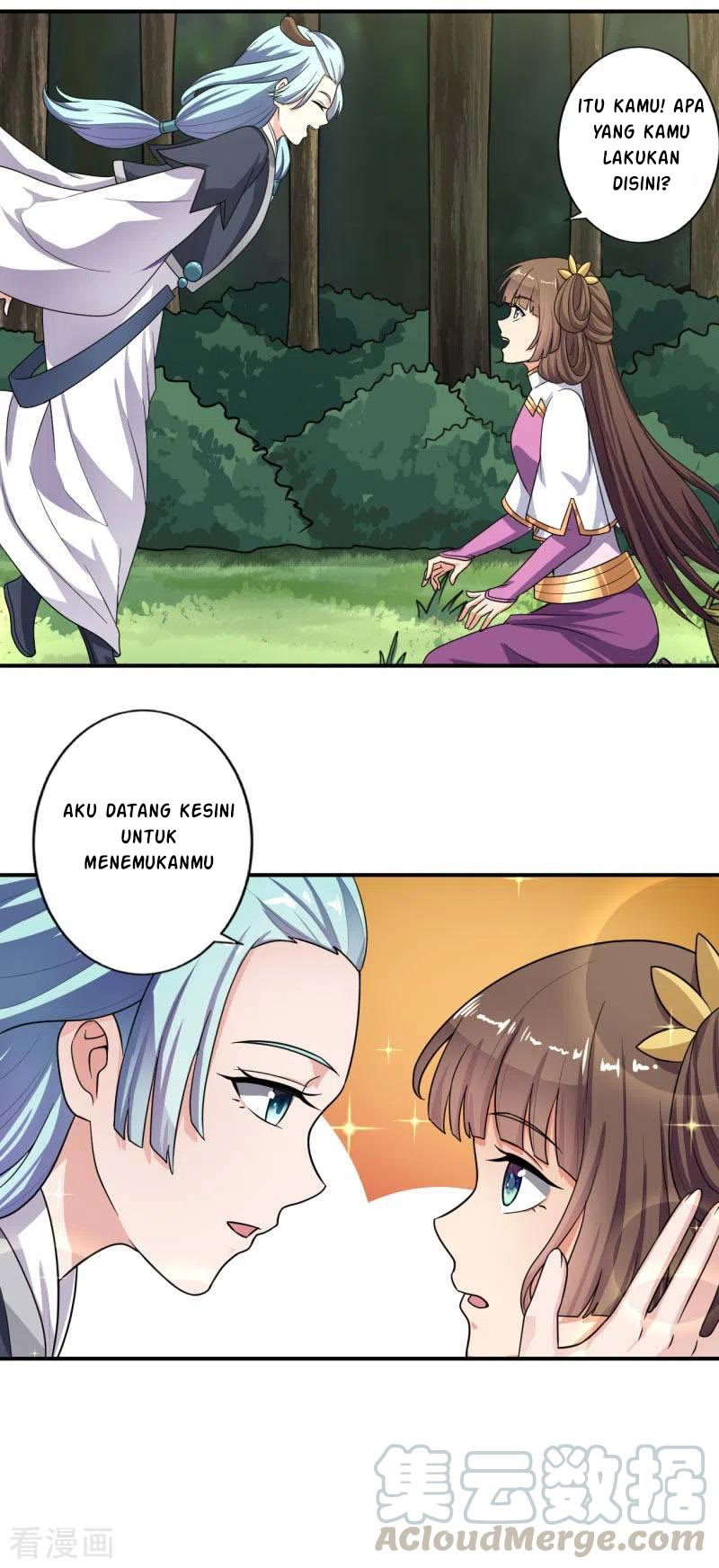 Domination One Sword chapter 113 halaman 14