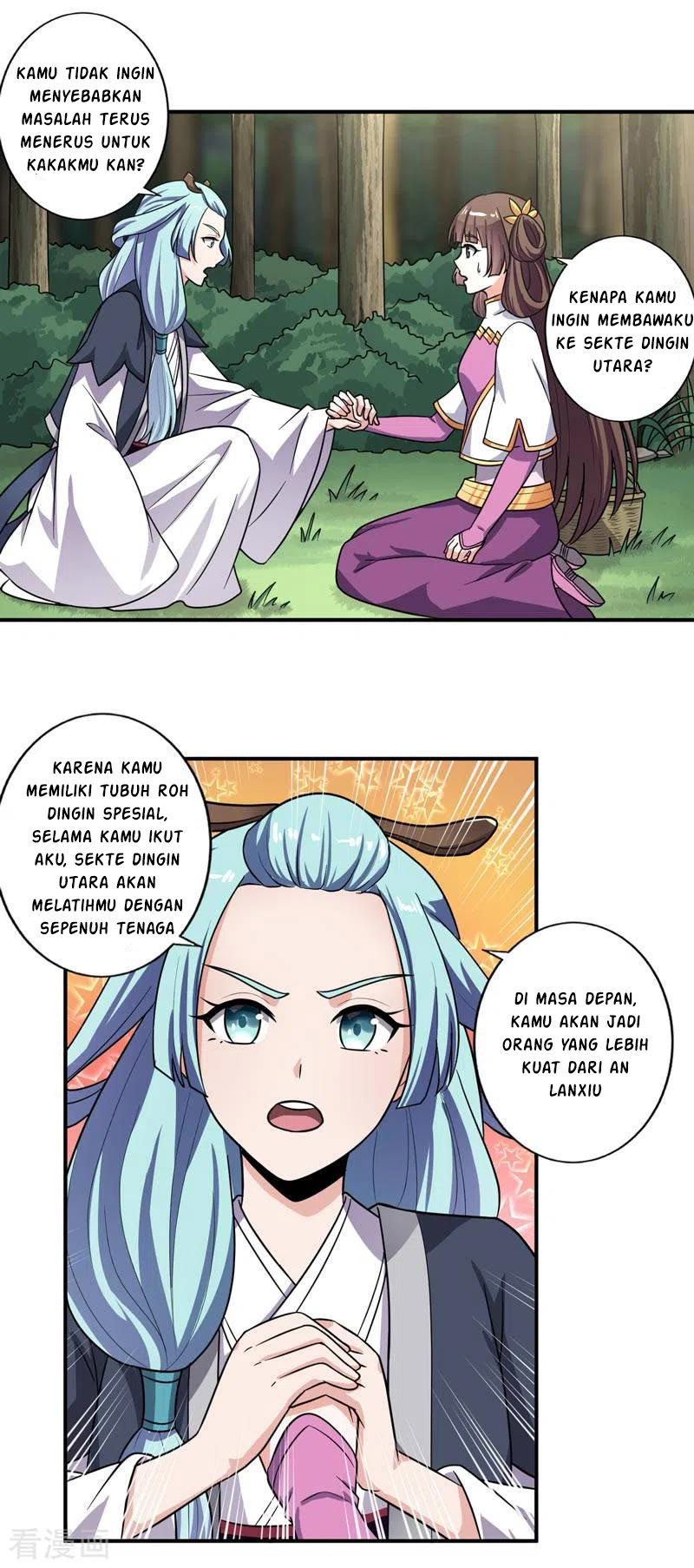 Domination One Sword chapter 113 halaman 17