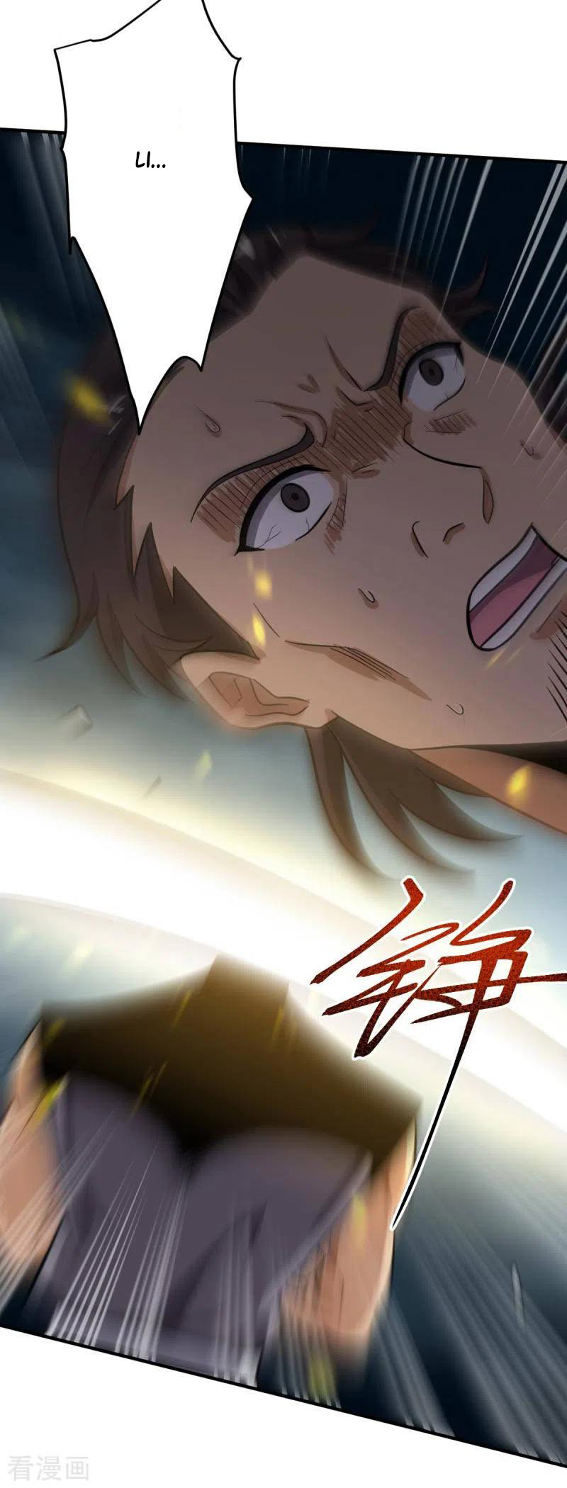 Domination One Sword chapter 114 halaman 11