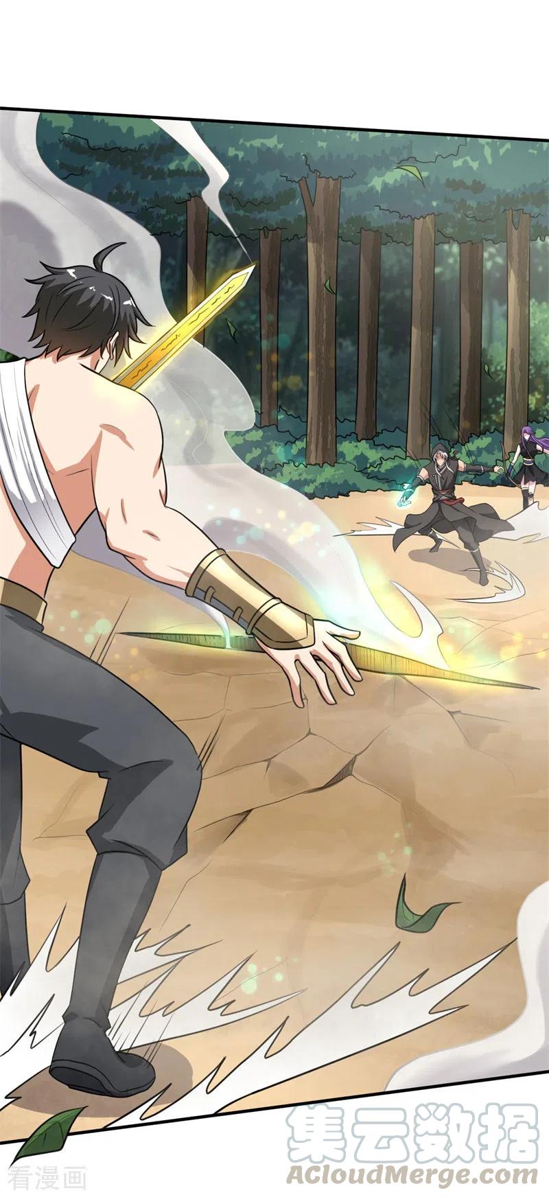 Domination One Sword Bab 118 halaman 16