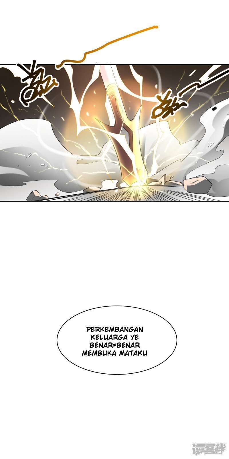 Domination One Sword chapter 12 halaman 14