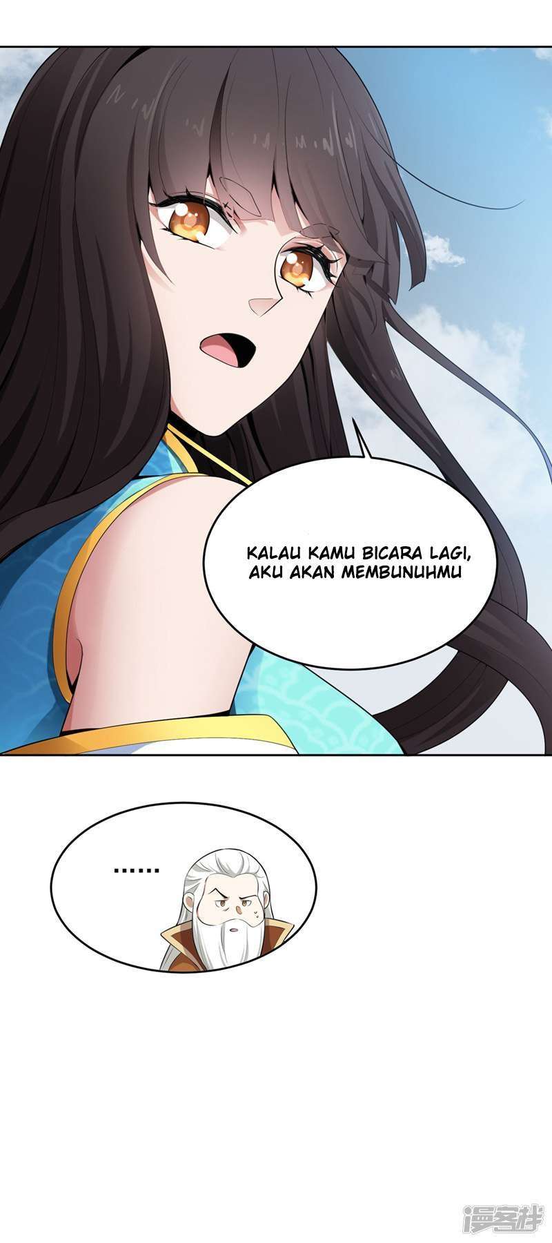 Domination One Sword chapter 12 halaman 21
