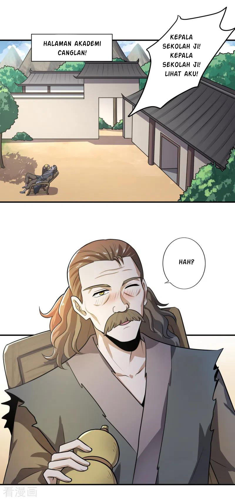 Domination One Sword chapter 120 halaman 15