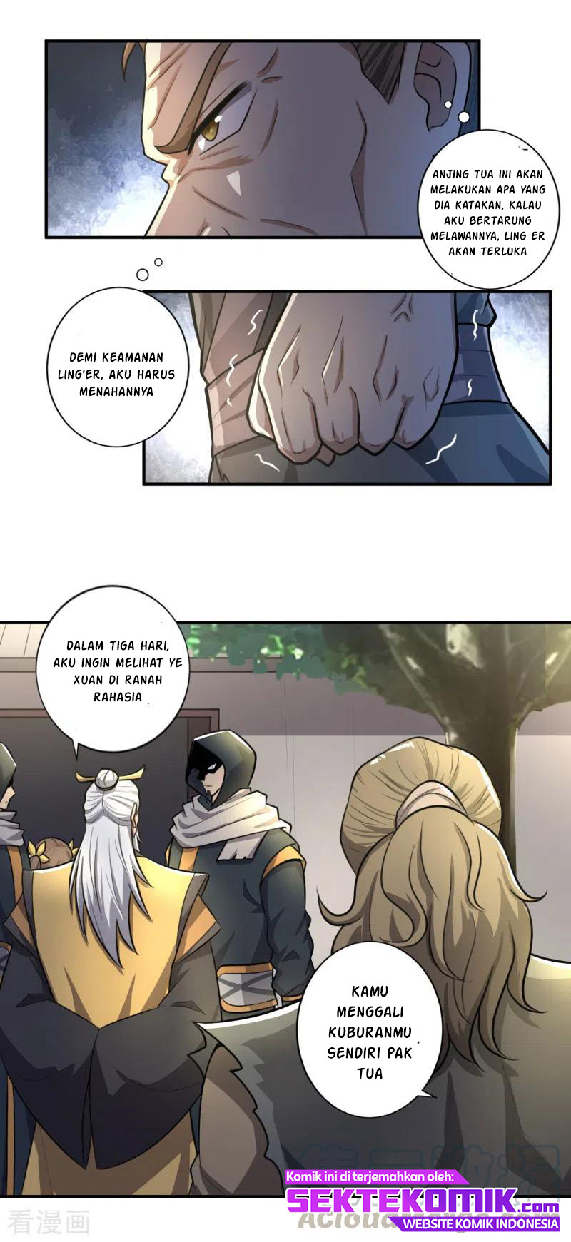 Domination One Sword chapter 121 halaman 6