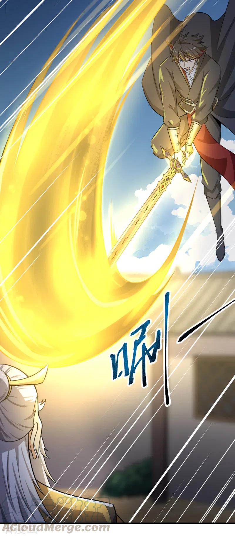 Domination One Sword chapter 121 halaman 8