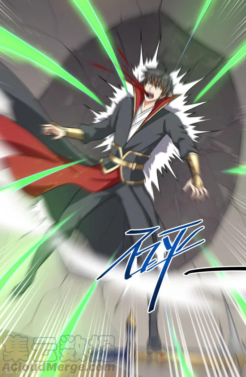 Domination One Sword chapter 121 halaman 10