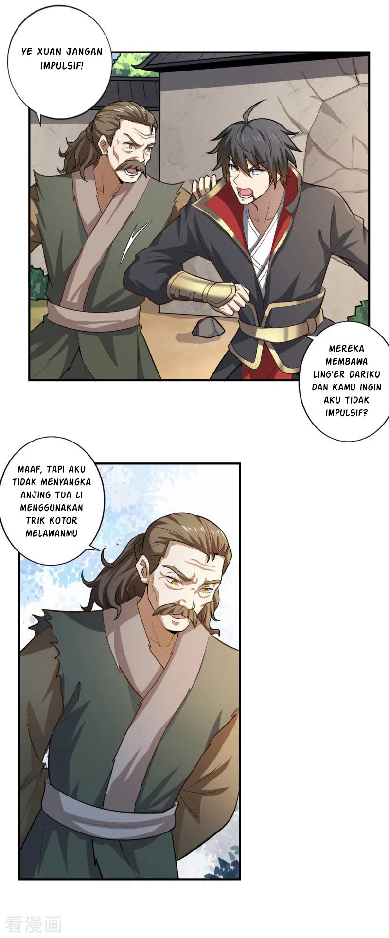 Domination One Sword chapter 121 halaman 13