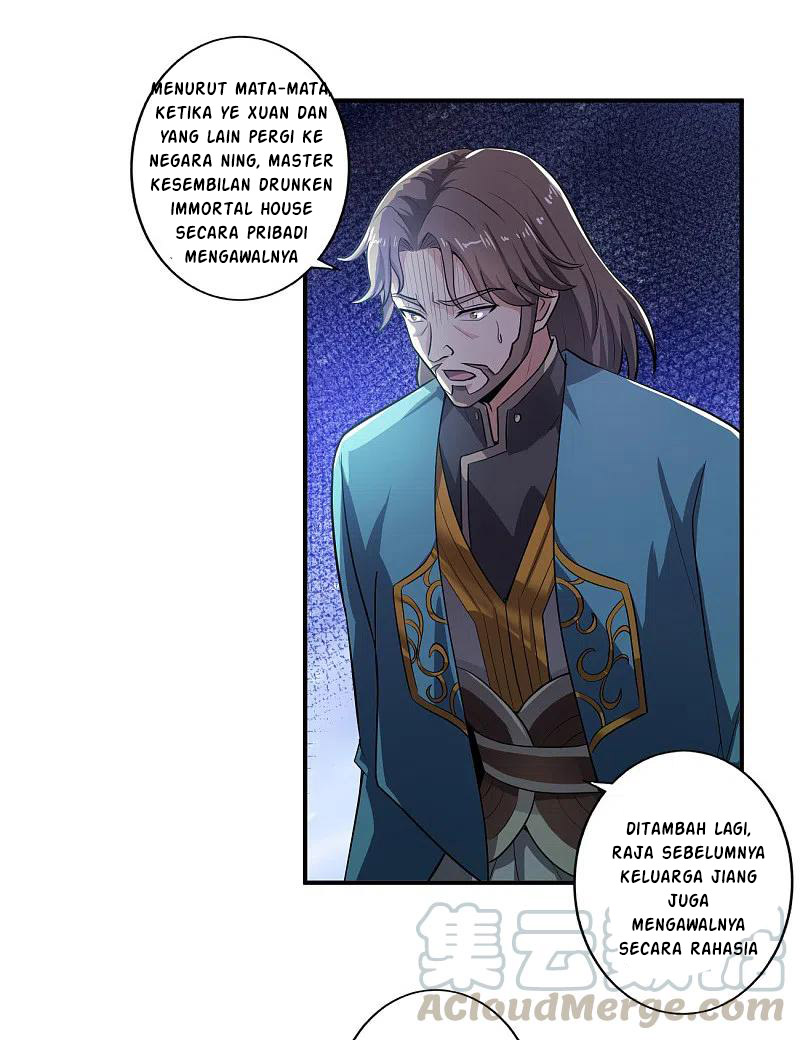 Domination One Sword chapter 122 halaman 14
