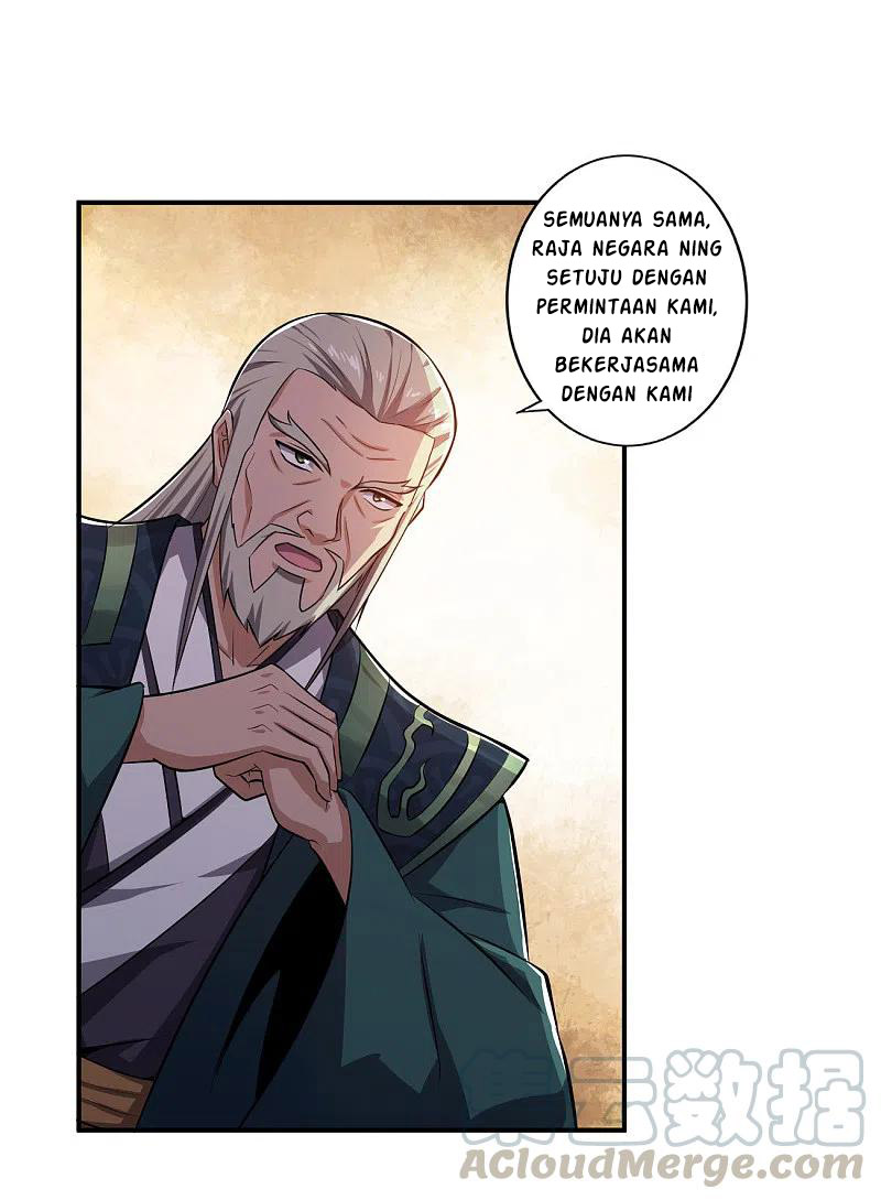 Domination One Sword chapter 122 halaman 20