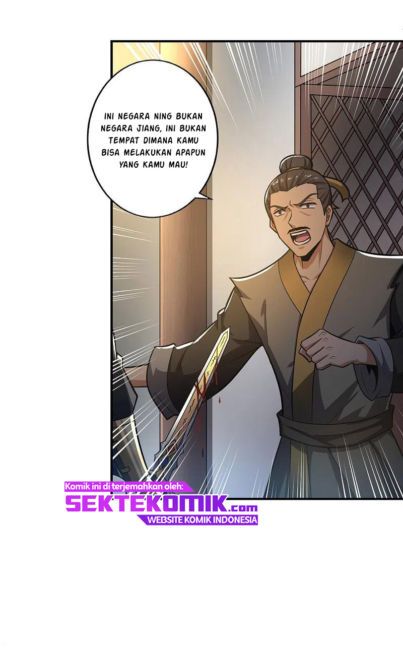 Domination One Sword chapter 123 halaman 16