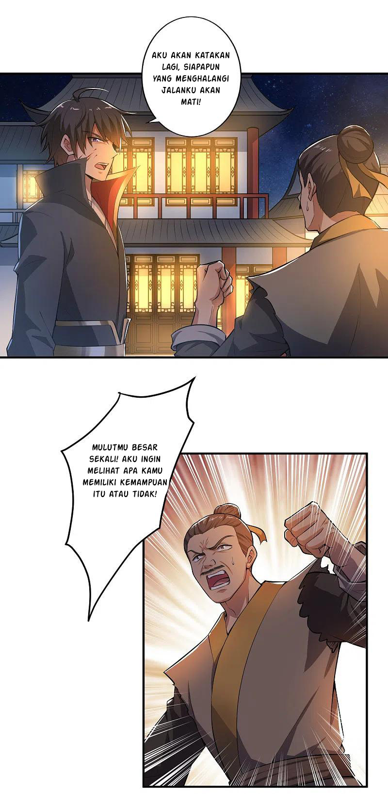 Domination One Sword chapter 123 halaman 17