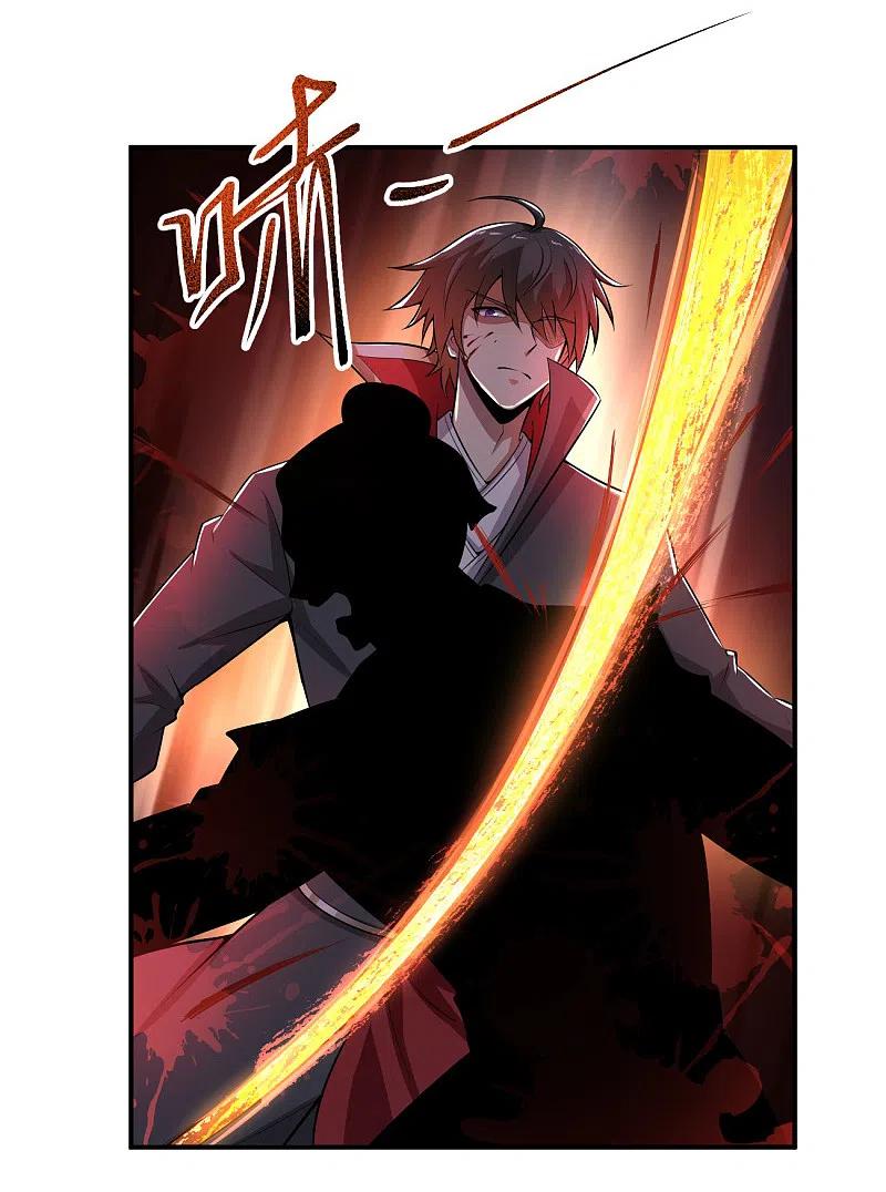Domination One Sword chapter 123 halaman 19