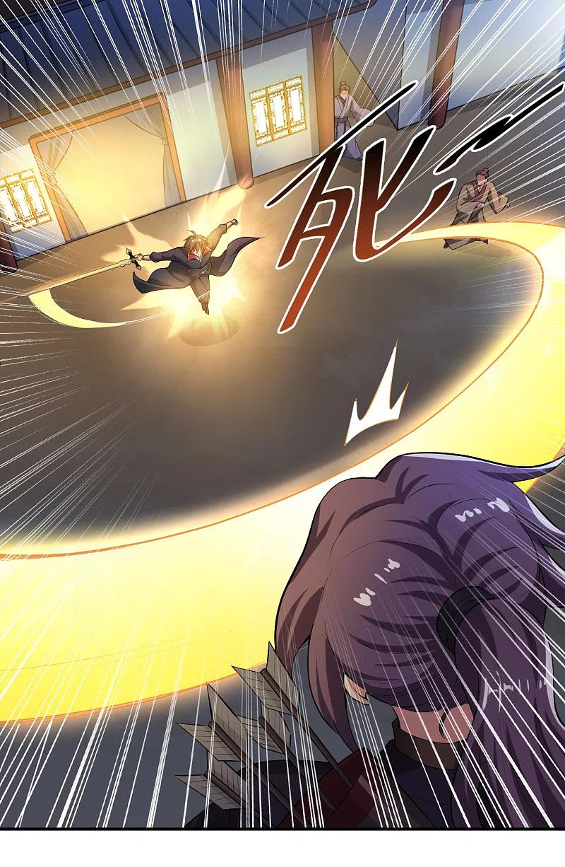 Domination One Sword chapter 123 halaman 23