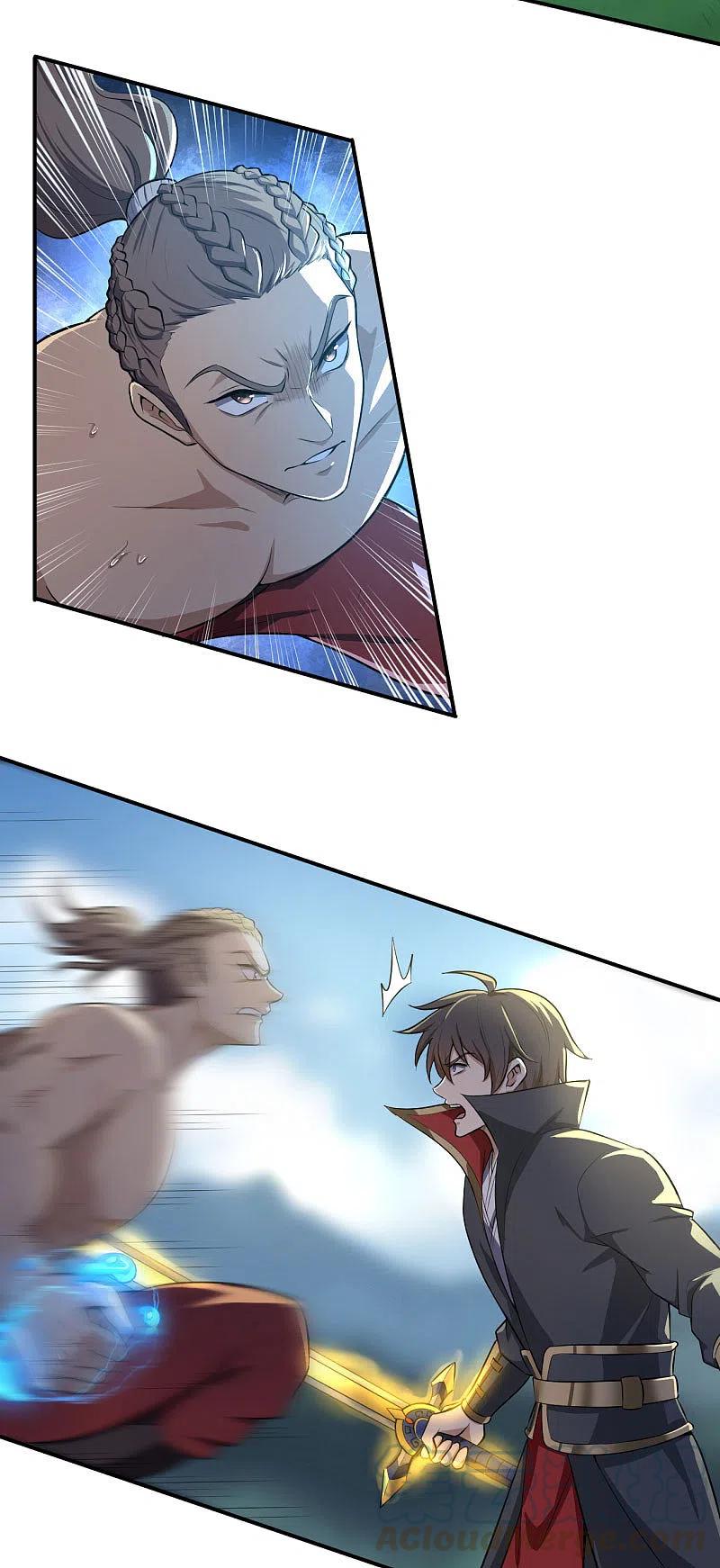 Domination One Sword chapter 126 halaman 10