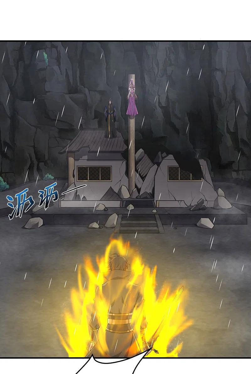Domination One Sword chapter 127 halaman 15