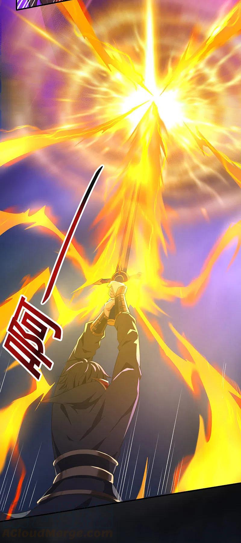 Domination One Sword chapter 127 halaman 22