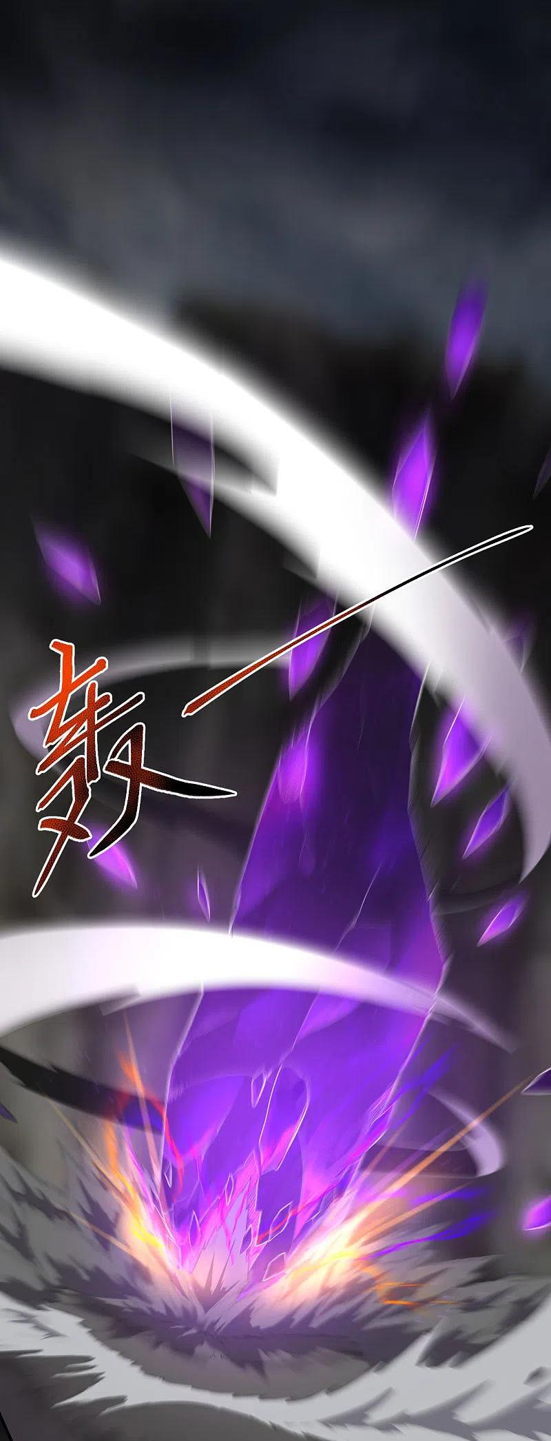 Domination One Sword chapter 127 halaman 23