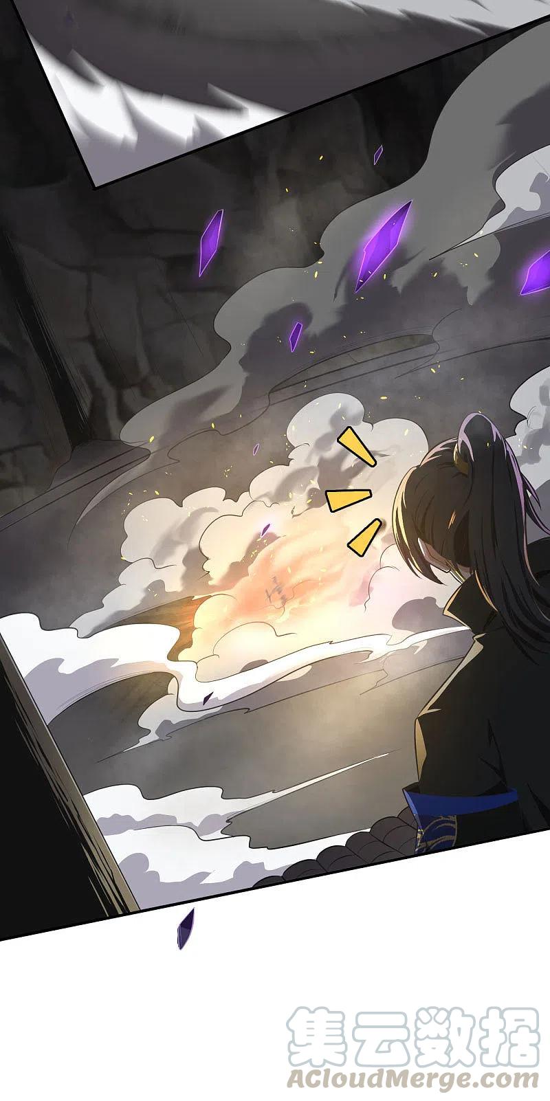 Domination One Sword chapter 127 halaman 24