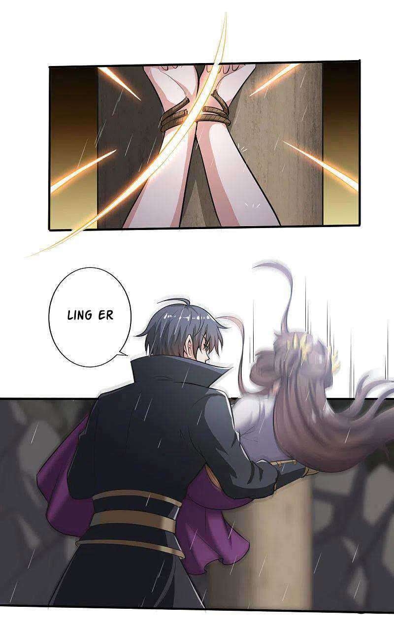 Domination One Sword chapter 128 halaman 11