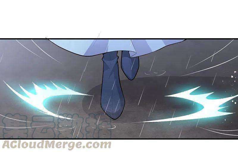 Domination One Sword chapter 128 halaman 18