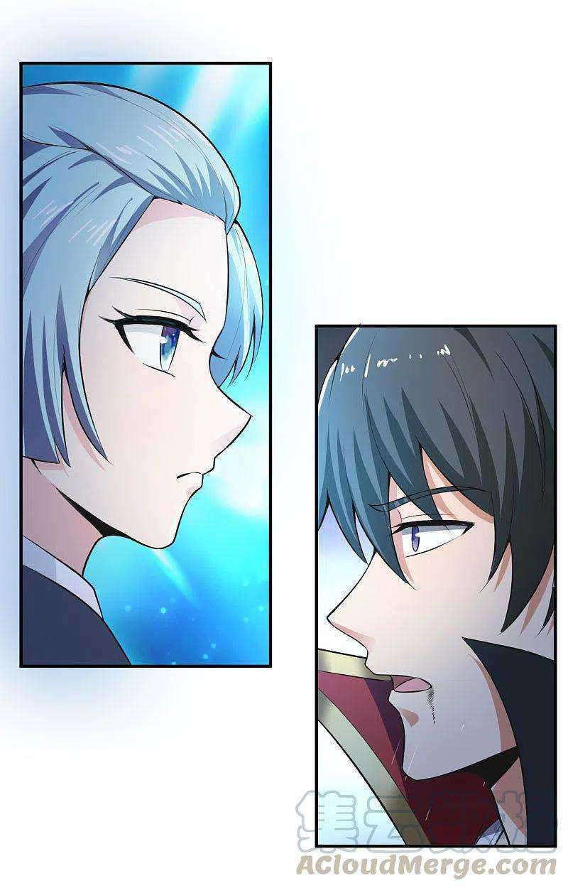 Domination One Sword chapter 128 halaman 20