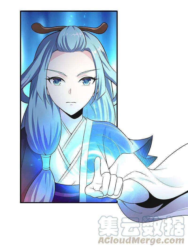 Domination One Sword chapter 128 halaman 22