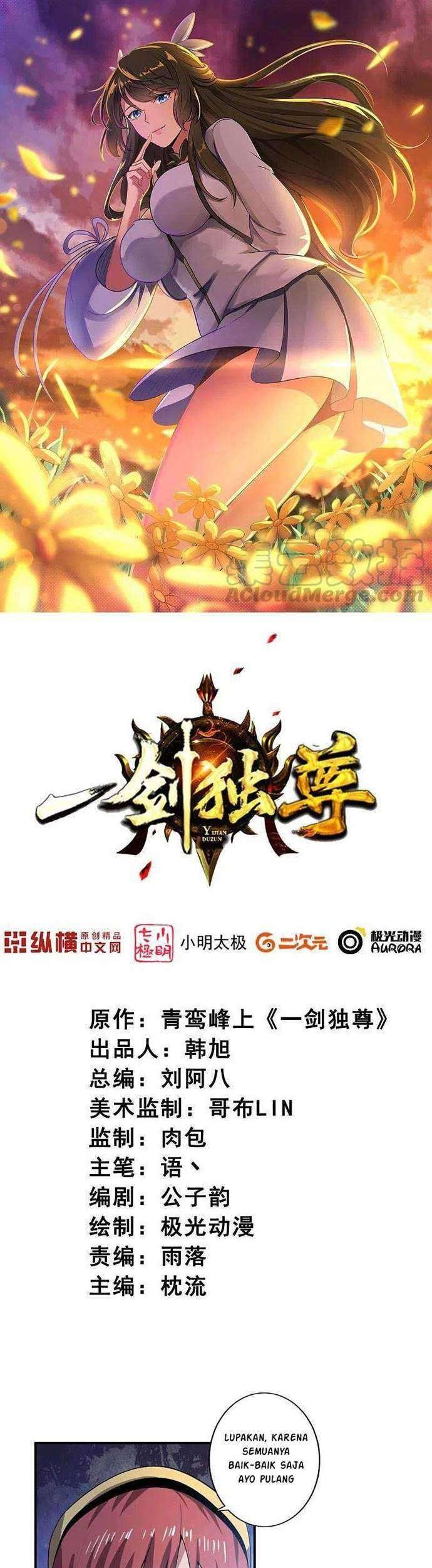 Domination One Sword chapter 131 halaman 2