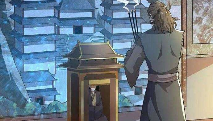 Domination One Sword chapter 131 halaman 5