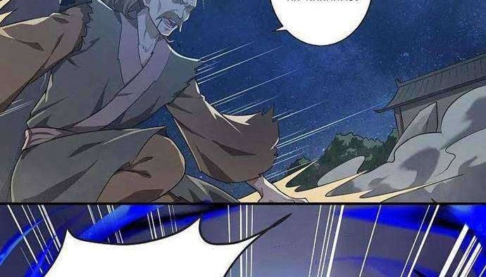 Domination One Sword chapter 131 halaman 17