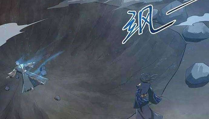 Domination One Sword chapter 131 halaman 19