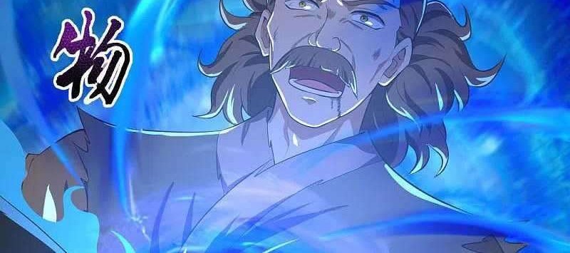 Domination One Sword chapter 133 halaman 5