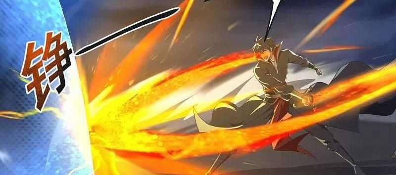 Domination One Sword chapter 133 halaman 7