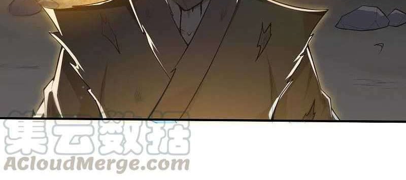 Domination One Sword chapter 133 halaman 21