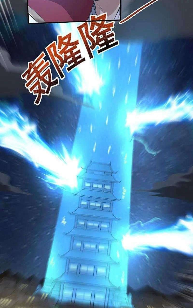 Domination One Sword chapter 135 halaman 13
