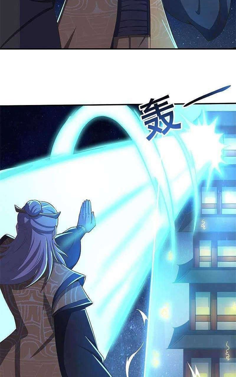 Domination One Sword chapter 135 halaman 15