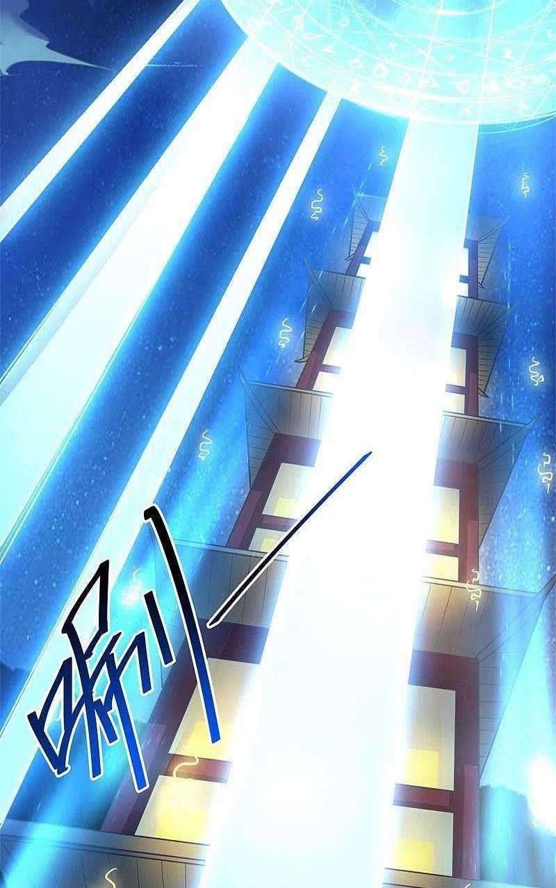 Domination One Sword chapter 135 halaman 17